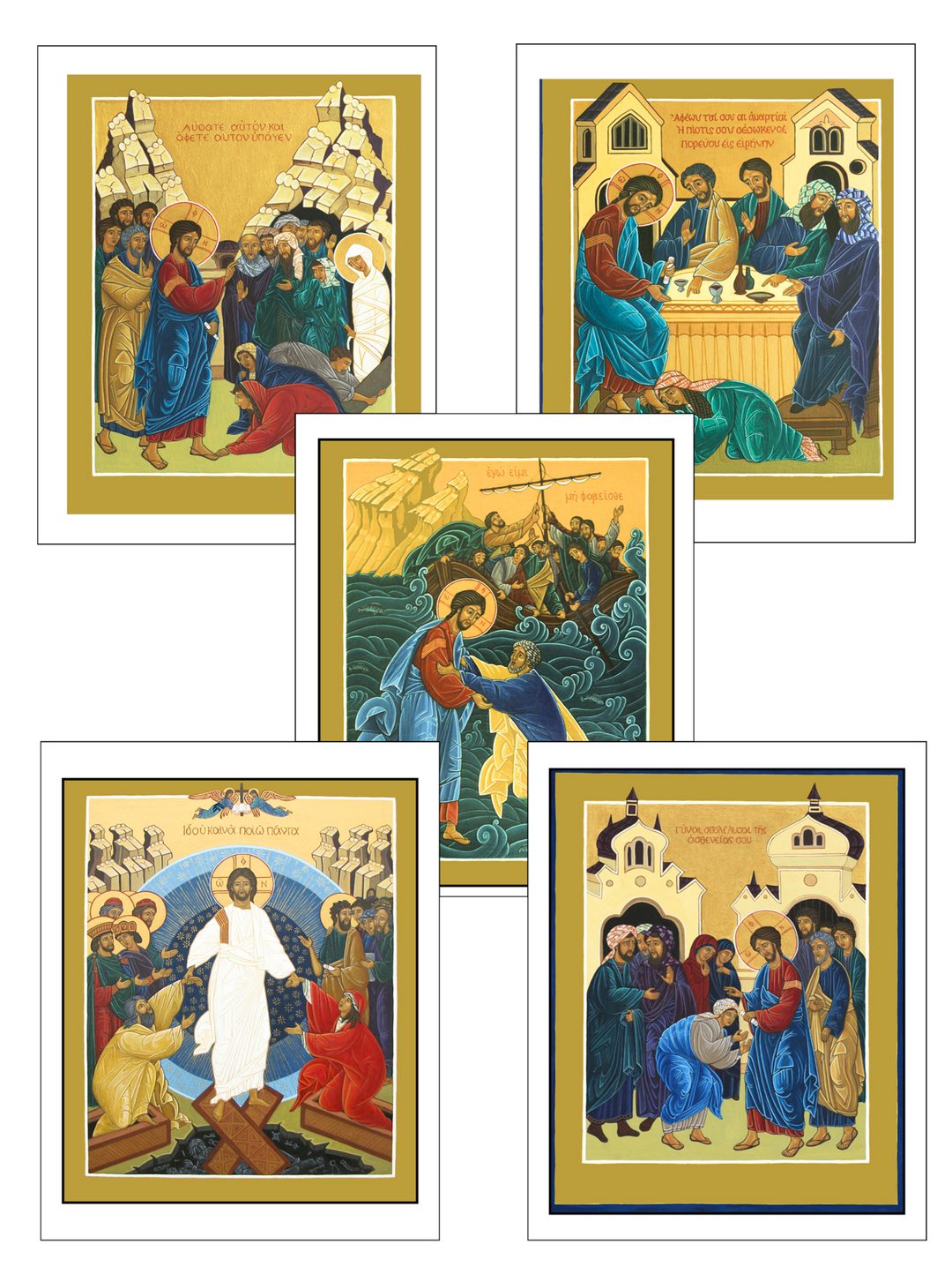 Greeting Cards - Gospel Scenes