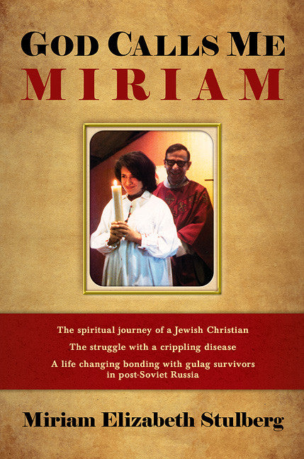 God Calls Me Miriam